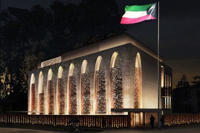 ambasada-kuweit