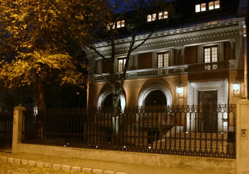 Romanian American Foundation