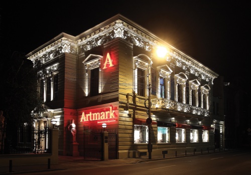 galeriile_artmark